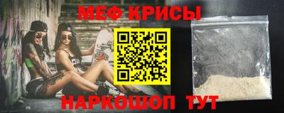 каннабис Ставрополь