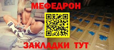 каннабис Ставрополь