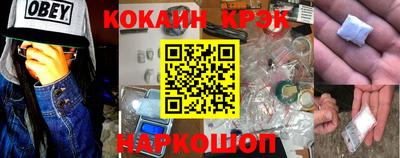 скорость mdpv Среднеуральск