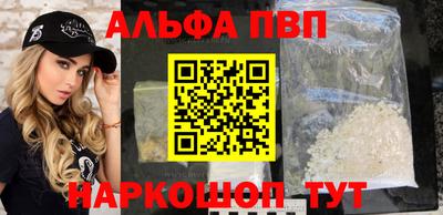 скорость mdpv Среднеуральск