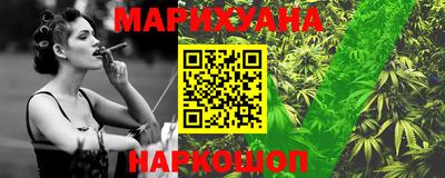 амф Старая Купавна