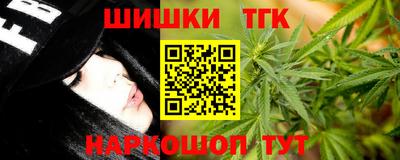 амф Старая Купавна
