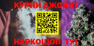 амф Старая Купавна