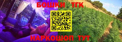 скорость mdpv Среднеуральск