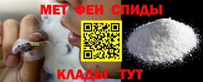 каннабис Ставрополь