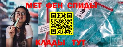 скорость mdpv Среднеуральск