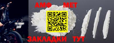 каннабис Ставрополь