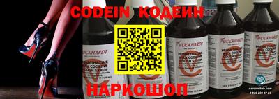 скорость mdpv Среднеуральск