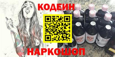 скорость mdpv Среднеуральск